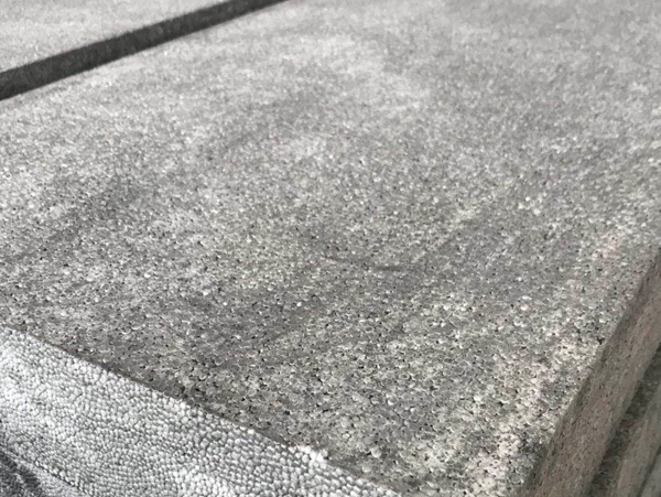 貴州防火保溫材料廠家